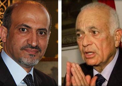 نبيل العربى وأحمد الجربا